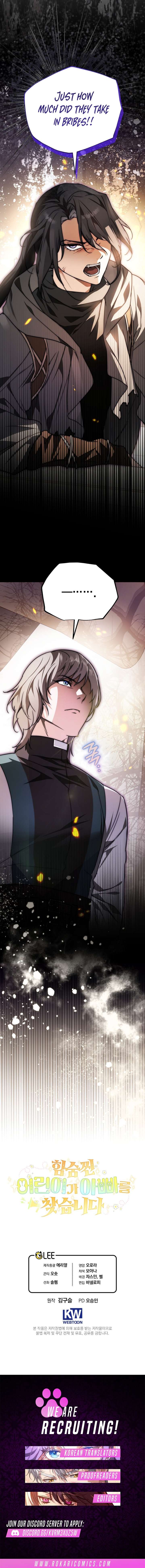 A Secretly Capable Child Is Seeking For Her Dad Chapter 10 64 ch 10 16