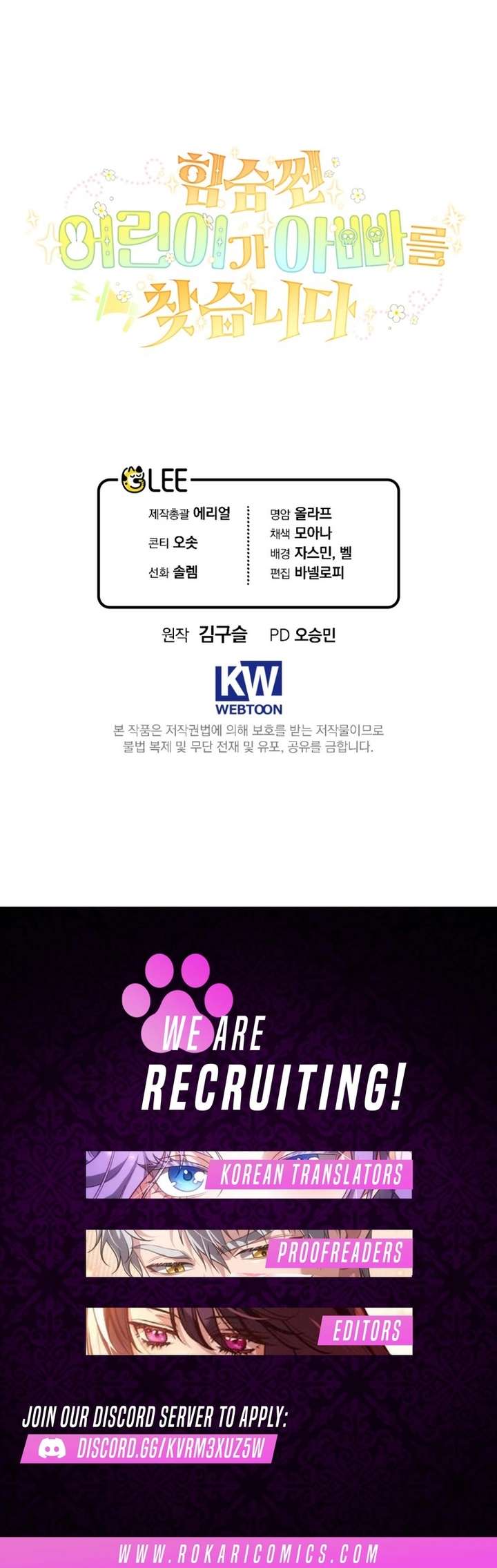 ch 14 15