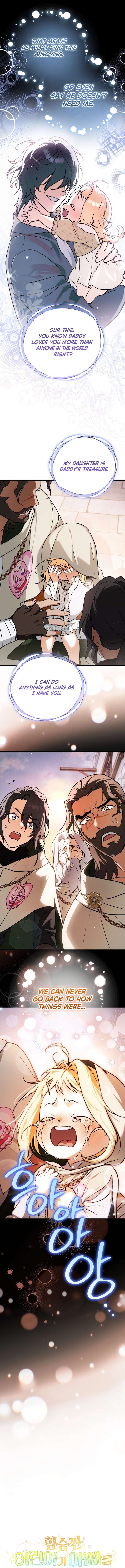 A Secretly Capable Child Is Seeking For Her Dad Chapter 16 47 ch 16 2