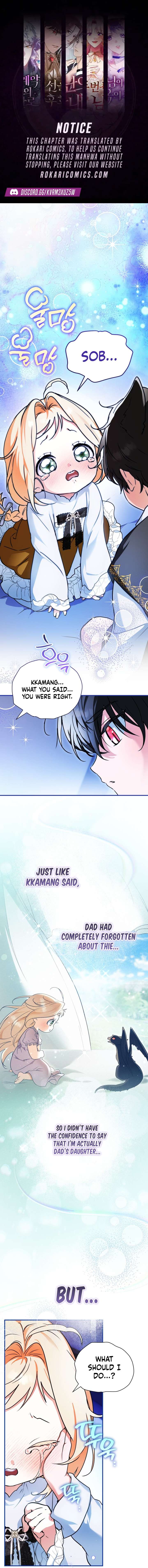 A Secretly Capable Child Is Seeking For Her Dad Chapter 17 43 ch 17 1