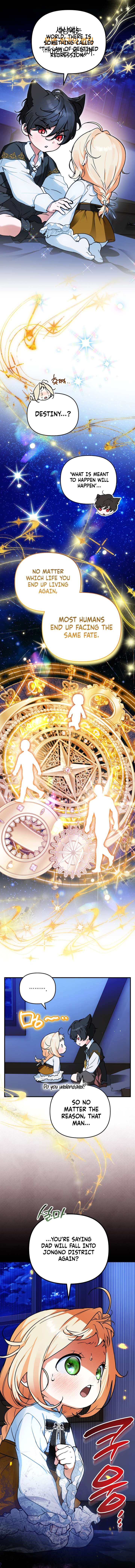 A Secretly Capable Child Is Seeking For Her Dad Chapter 17 46 ch 17 4