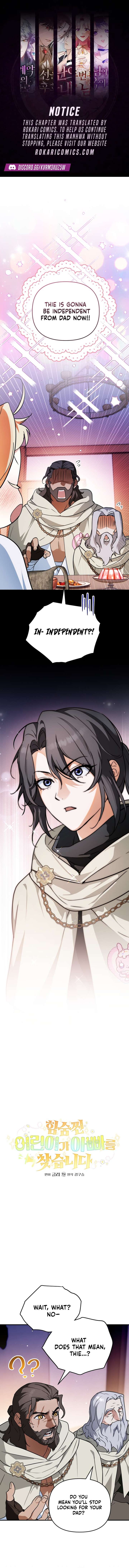 A Secretly Capable Child Is Seeking For Her Dad Chapter 18 52 ch 18 1