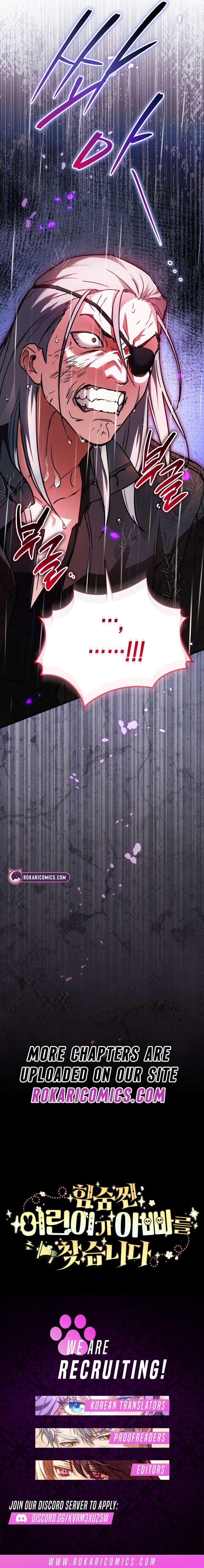 A Secretly Capable Child Is Seeking For Her Dad Chapter 19 64 ch 19 16