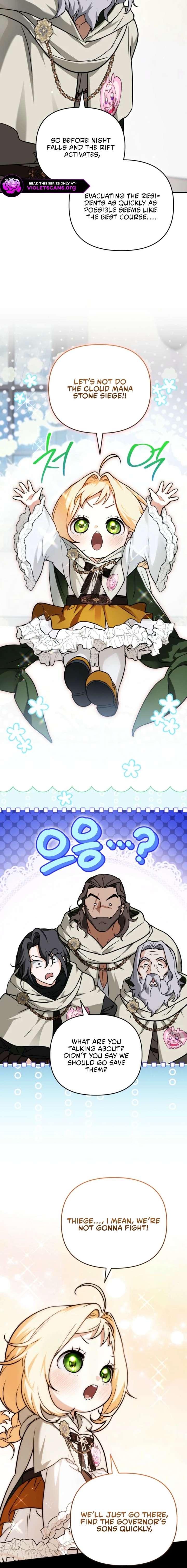 A Secretly Capable Child Is Seeking For Her Dad Chapter 20 86 ch 20 14