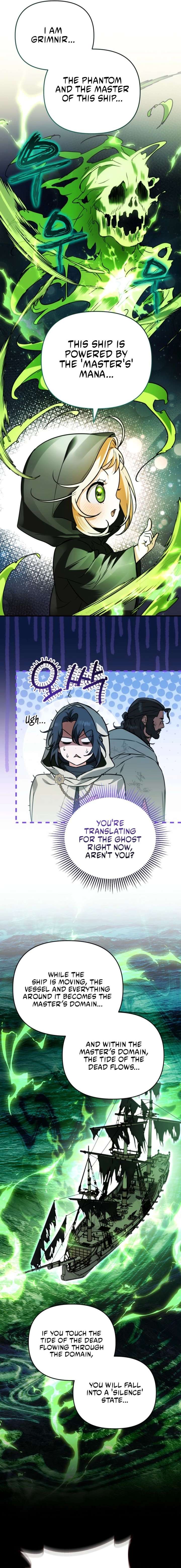 A Secretly Capable Child Is Seeking For Her Dad Chapter 22 81 ch 22 15