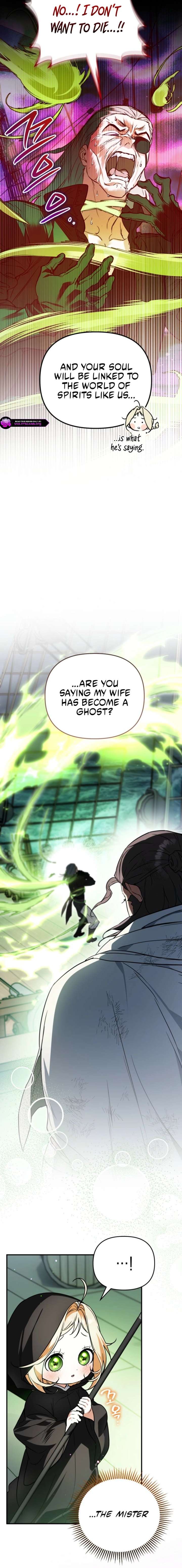 A Secretly Capable Child Is Seeking For Her Dad Chapter 22 82 ch 22 16