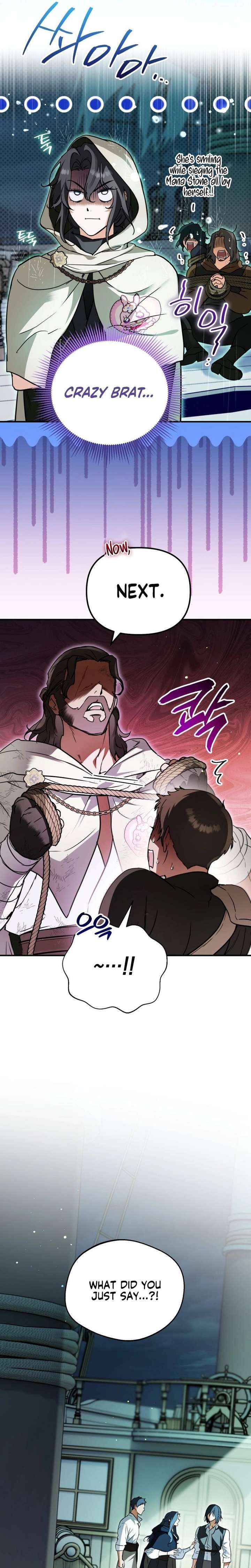 A Secretly Capable Child Is Seeking For Her Dad Chapter 23 63 ch 23 3