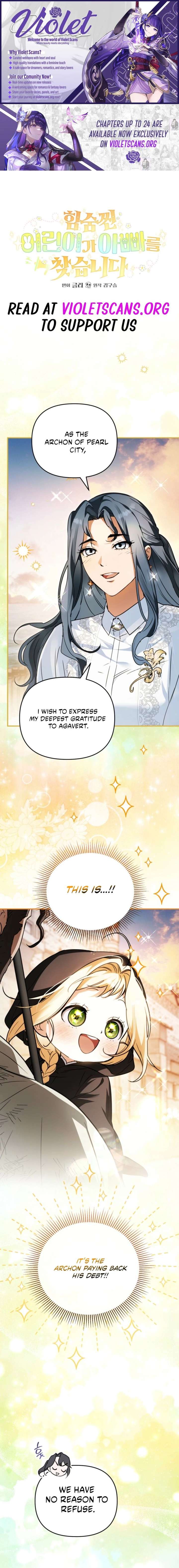 A Secretly Capable Child Is Seeking For Her Dad Chapter 24 67 ch 24 1