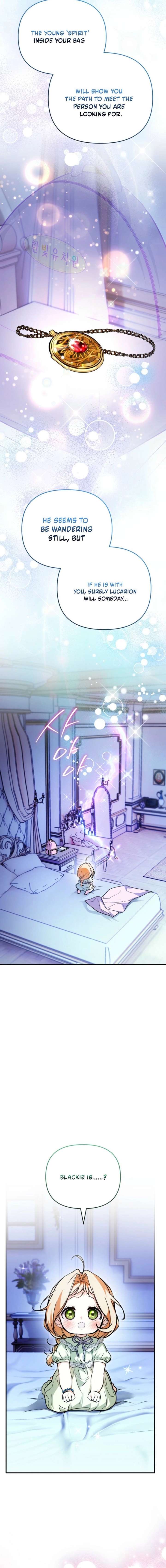 A Secretly Capable Child Is Seeking For Her Dad Chapter 25 66 ch 25 6