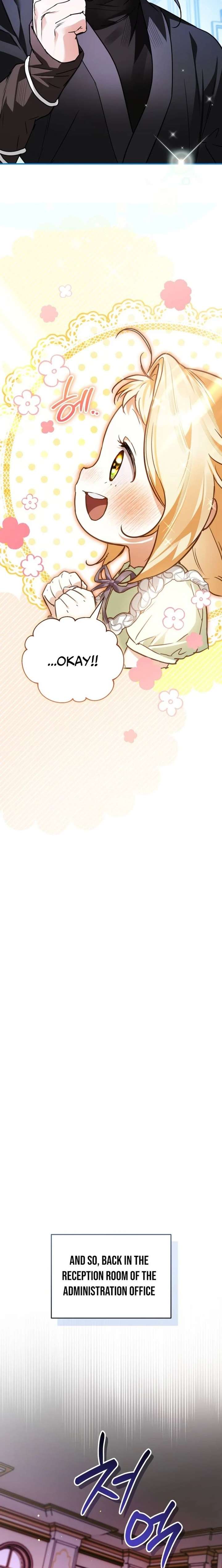 A Secretly Capable Child Is Seeking For Her Dad Chapter 26 96 ch 26 15