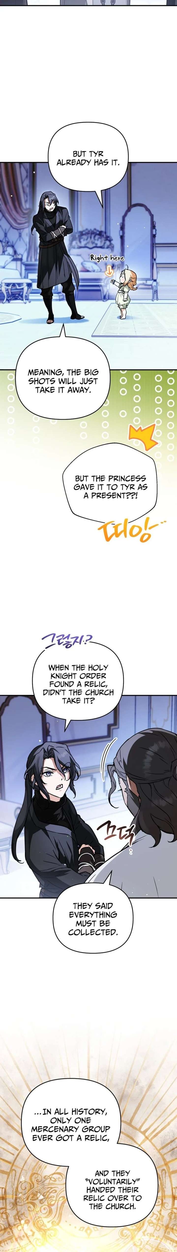 A Secretly Capable Child Is Seeking For Her Dad Chapter 26 90 ch 26 9