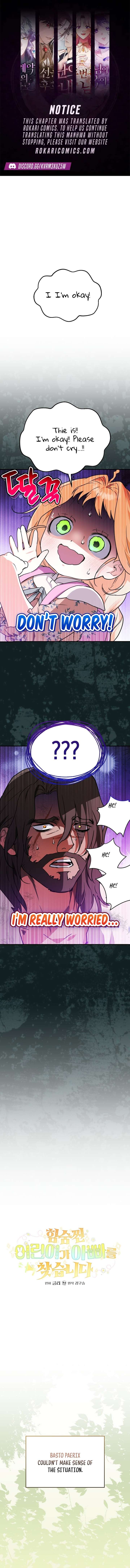 A Secretly Capable Child Is Seeking For Her Dad Chapter 3 43 ch 3 1