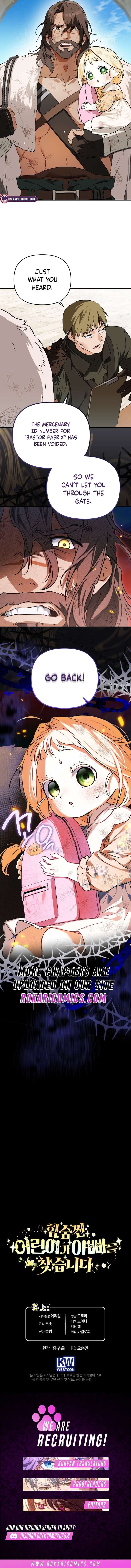 A Secretly Capable Child Is Seeking For Her Dad Chapter 3 56 ch 3 14