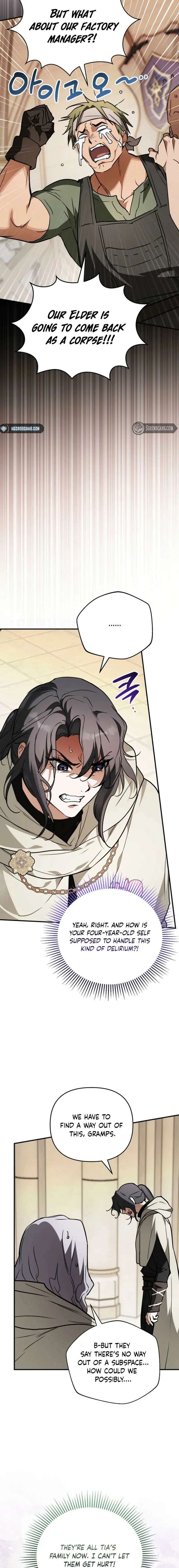 A Secretly Capable Child Is Seeking For Her Dad Chapter 31 87 ch 31 15
