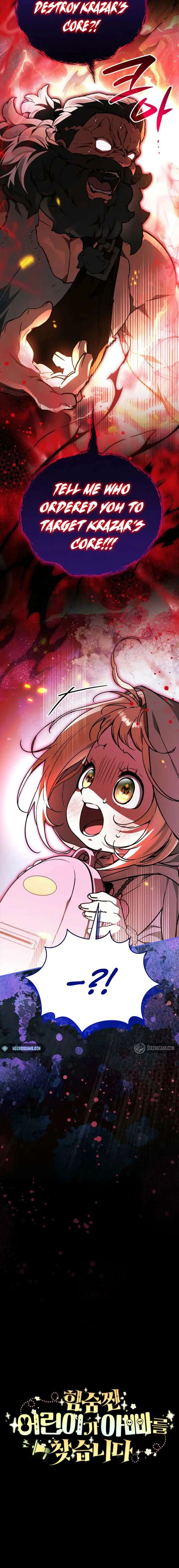 A Secretly Capable Child Is Seeking For Her Dad Chapter 31 96 ch 31 24