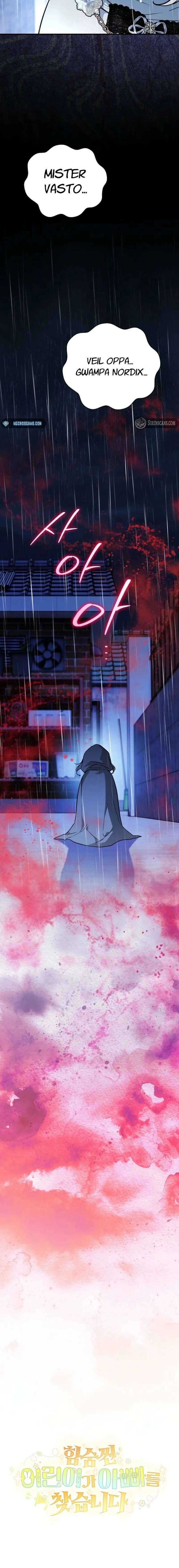 A Secretly Capable Child Is Seeking For Her Dad Chapter 31 76 ch 31 4