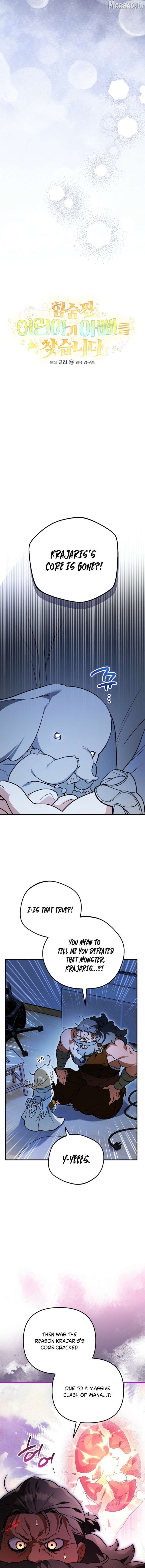 ch 35 7