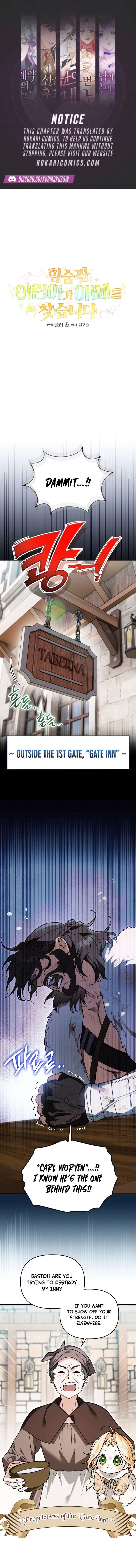 A Secretly Capable Child Is Seeking For Her Dad Chapter 4 49 ch 4 1