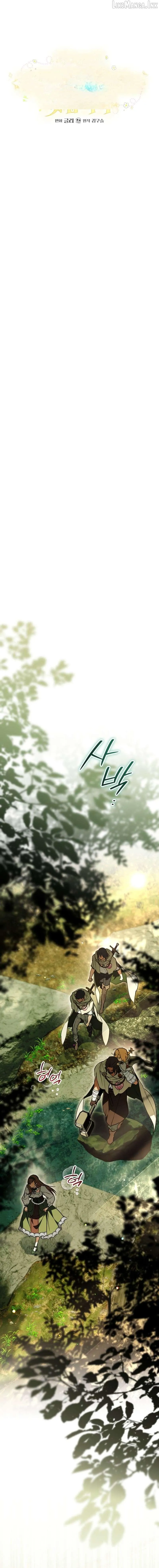 ef80fa0524a0