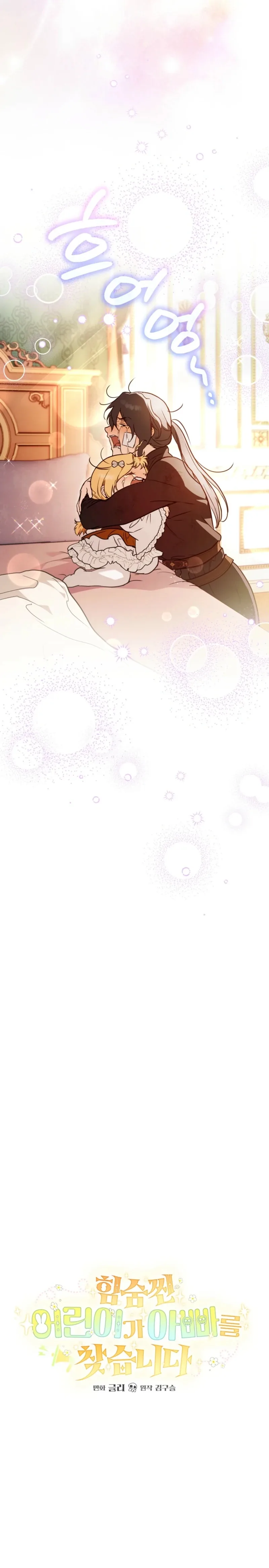 995c7c706c55