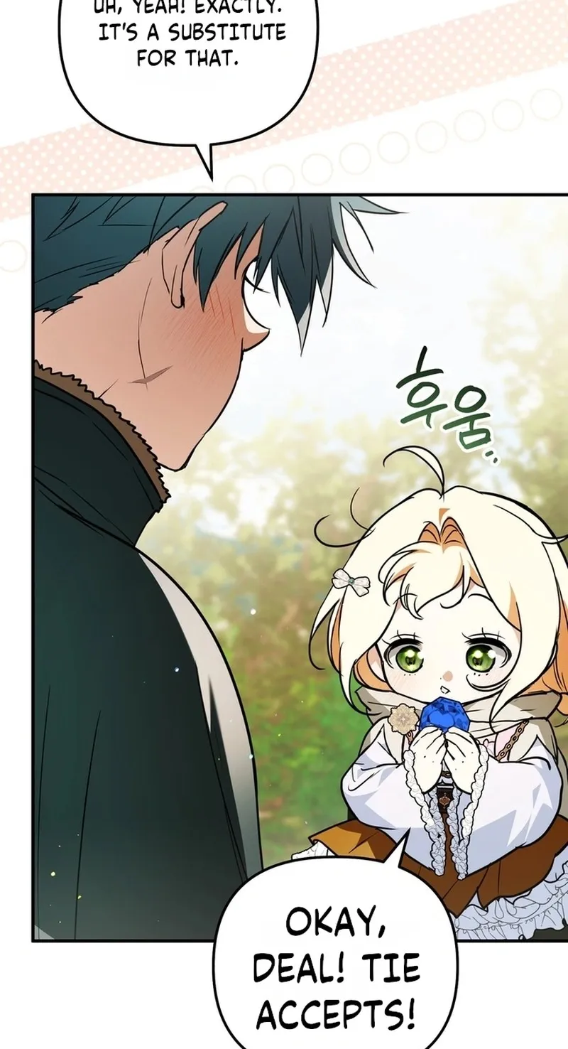 A Secretly Capable Child Is Seeking For Her Dad capítulo 54 página 57