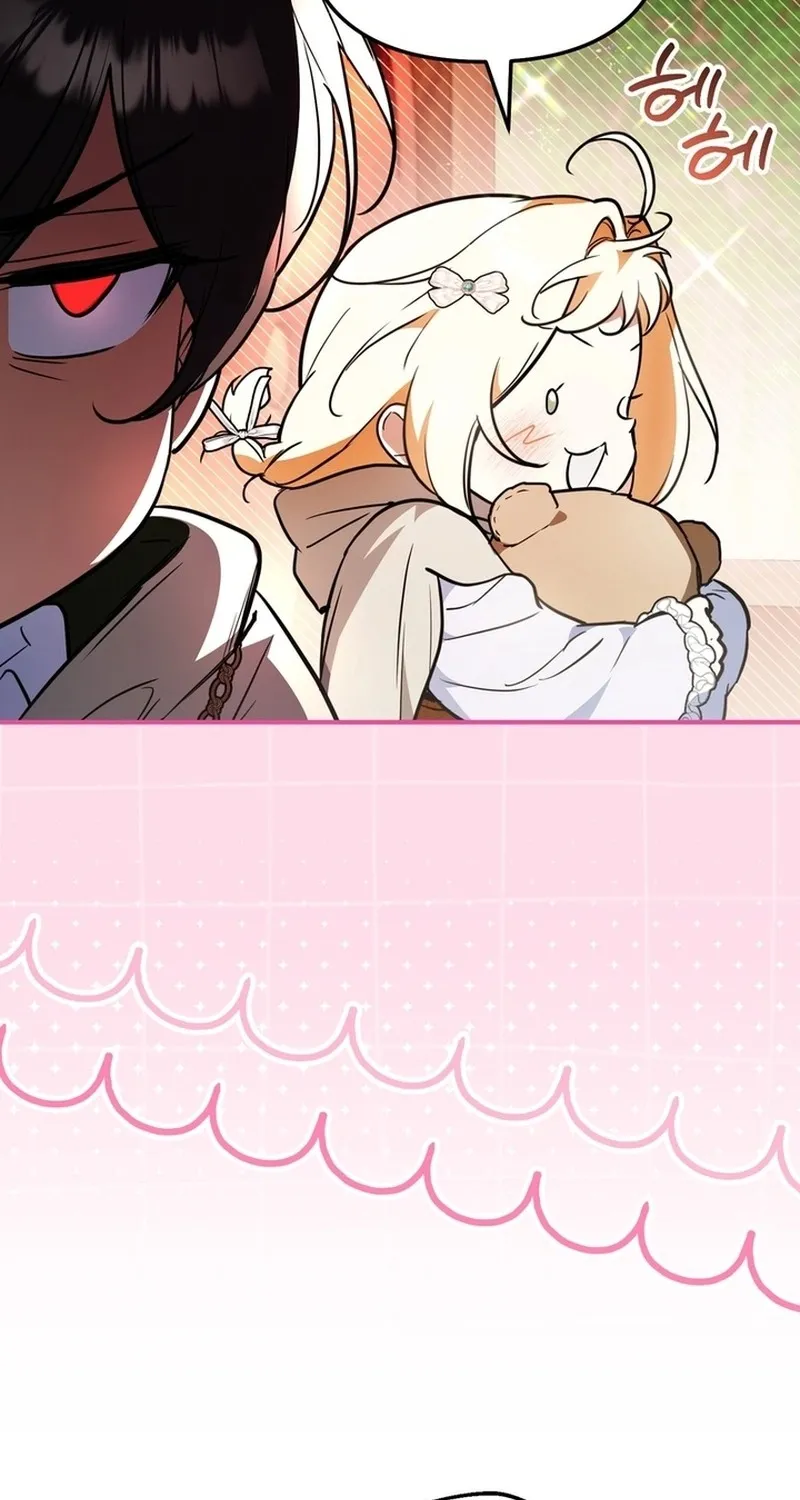 A Secretly Capable Child Is Seeking For Her Dad capítulo 54 página 81