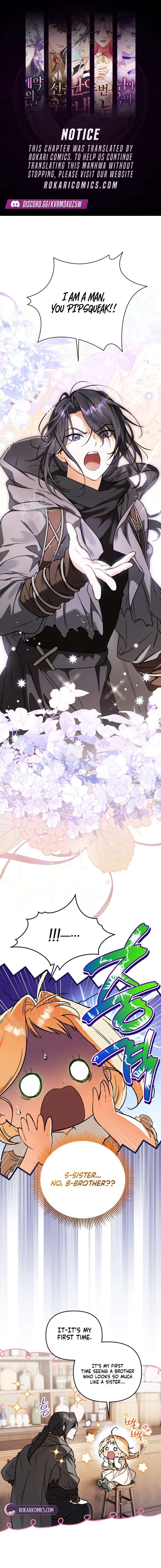 A Secretly Capable Child Is Seeking For Her Dad Chapter 6 46 ch 6 1