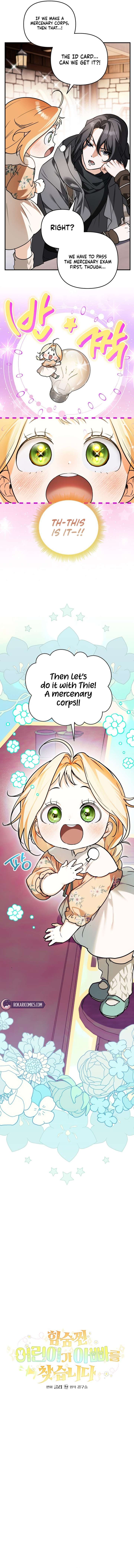 A Secretly Capable Child Is Seeking For Her Dad Chapter 6 48 ch 6 3