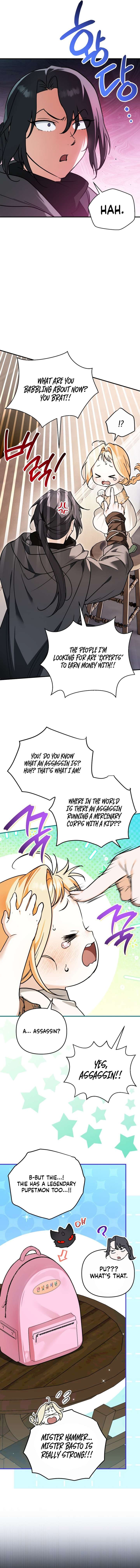 A Secretly Capable Child Is Seeking For Her Dad Chapter 6 49 ch 6 4