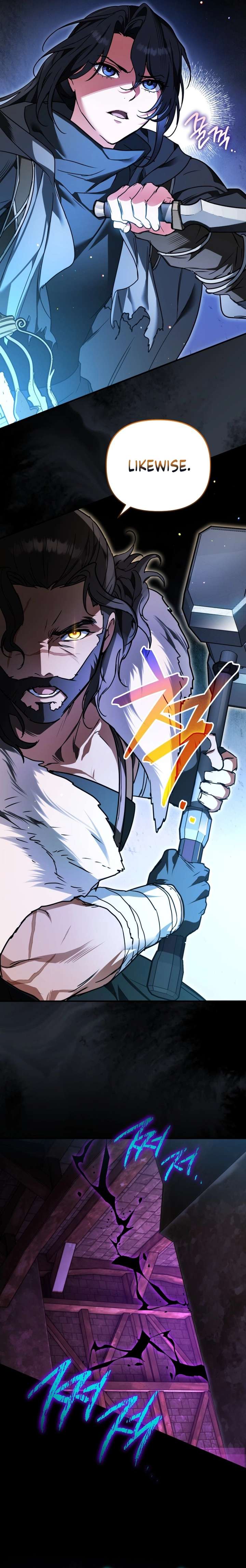 A Secretly Capable Child Is Seeking For Her Dad Chapter 7 59 ch 7 8