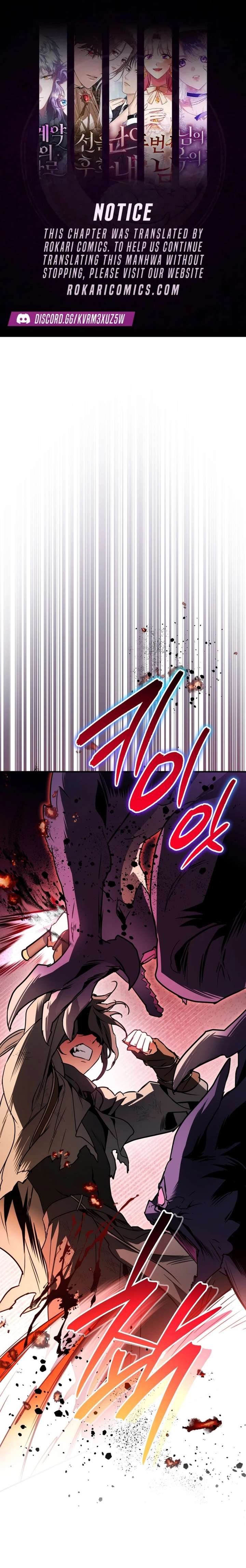 A Secretly Capable Child Is Seeking For Her Dad Chapter 8 46 ch 8 1