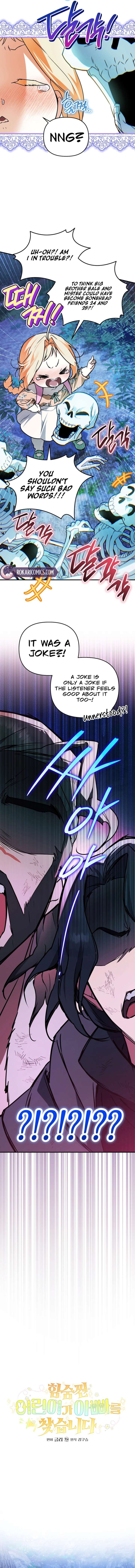 A Secretly Capable Child Is Seeking For Her Dad Chapter 8 55 ch 8 10