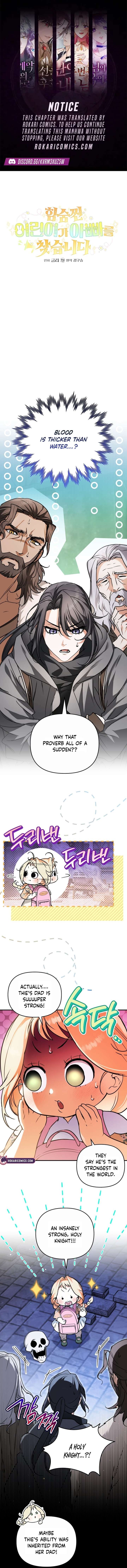 A Secretly Capable Child Is Seeking For Her Dad Chapter 9 49 ch 9 1