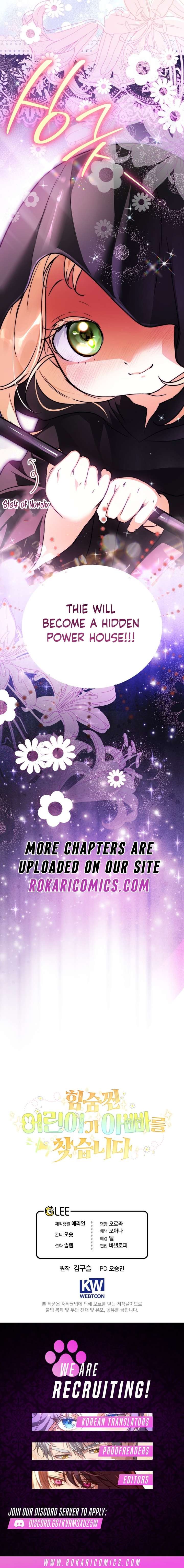 A Secretly Capable Child Is Seeking For Her Dad Chapter 9 64 ch 9 16