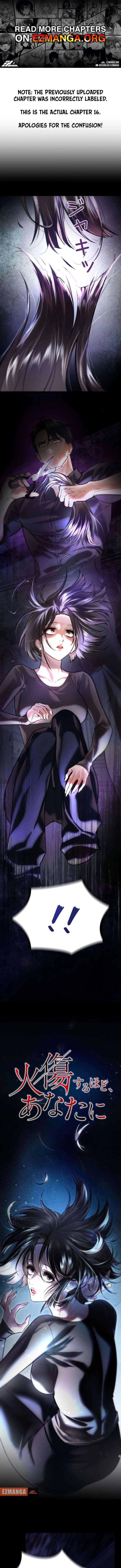 ch 16 1