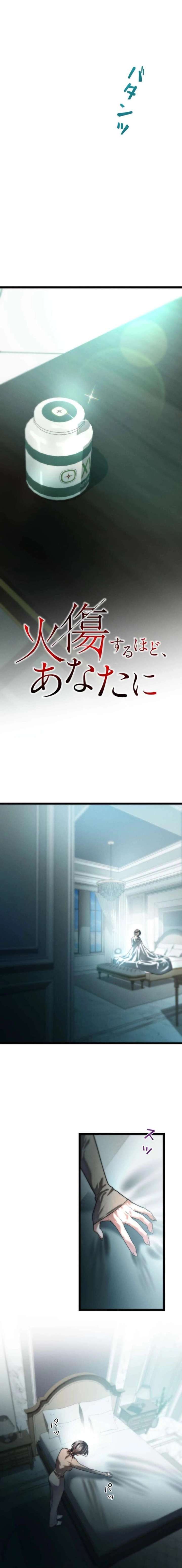 ch 23 10
