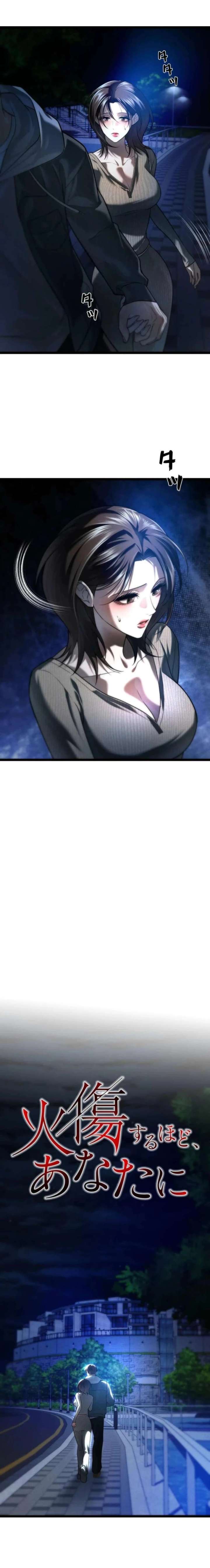 ch 24 4