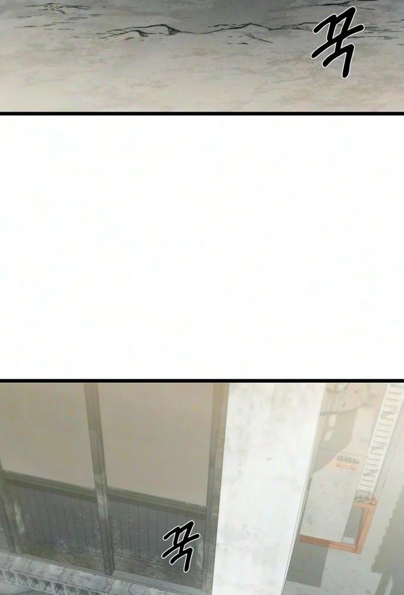 0875c82e7b5d