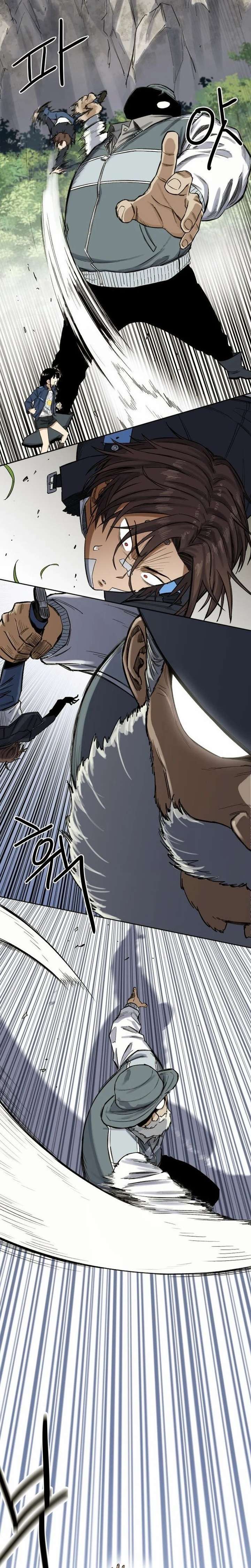 The Limit-Breaking Partner Chapter 1 213 ch 1 48