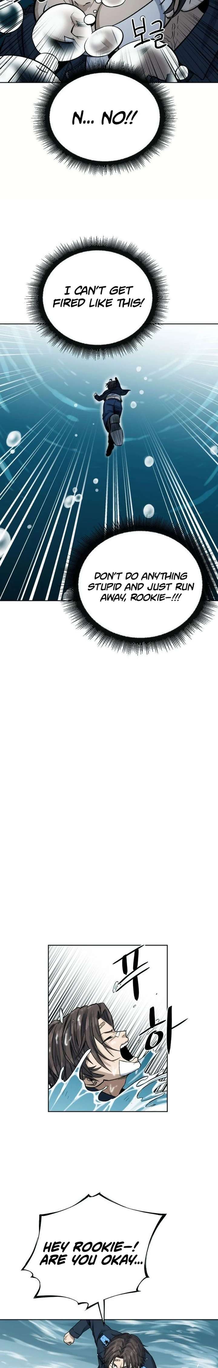 The Limit-Breaking Partner Chapter 1 217 ch 1 52