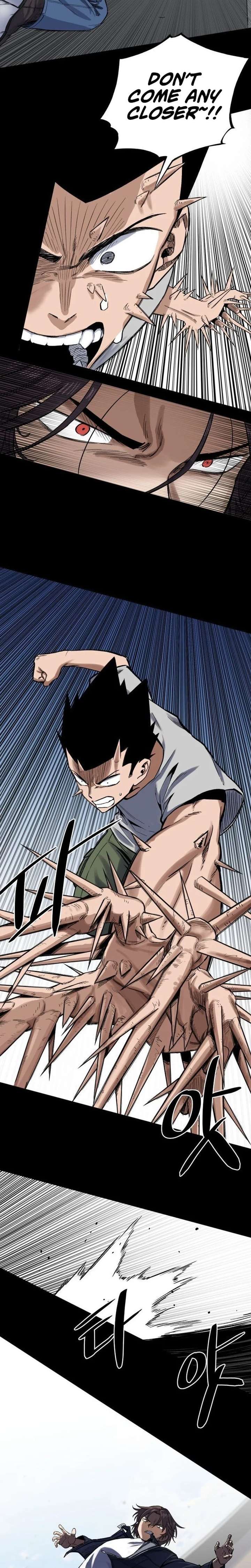 The Limit-Breaking Partner Chapter 1 173 ch 1 8