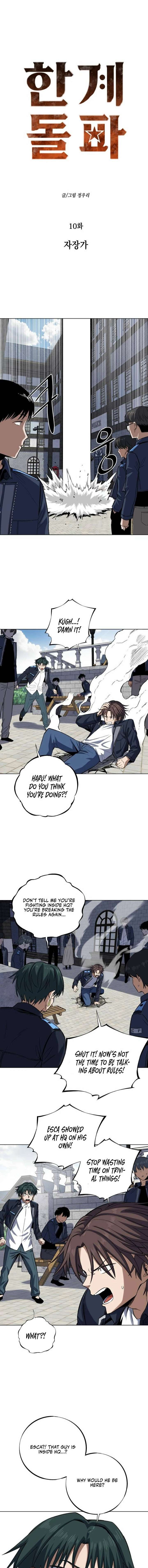 ch 10 8