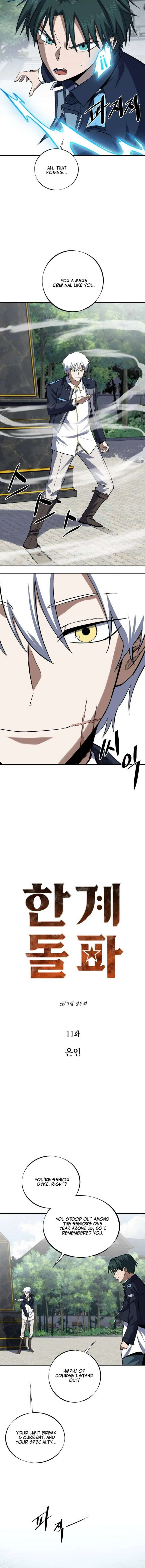 ch 11 5