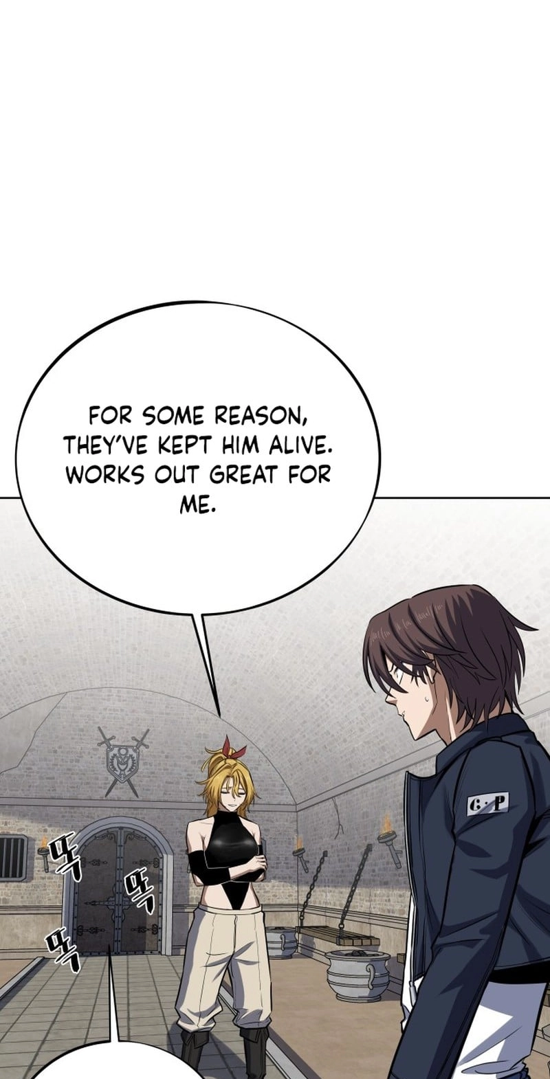 The Limit-Breaking Partner Chapter 17 423 cb8e6cdc5363