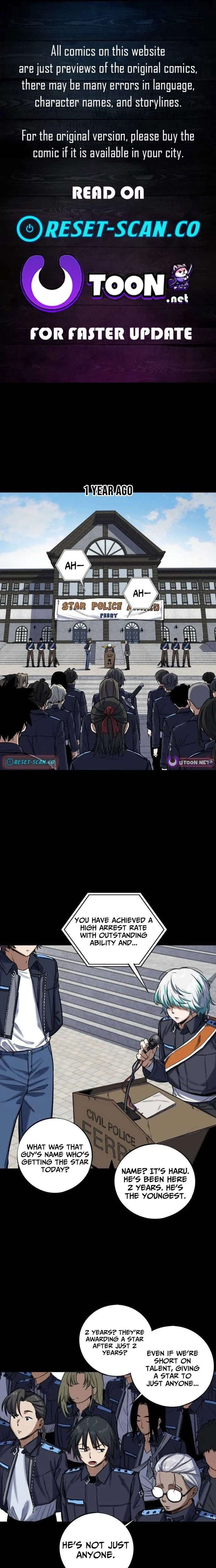 The Limit-Breaking Partner Chapter 2 94 ch 2 1