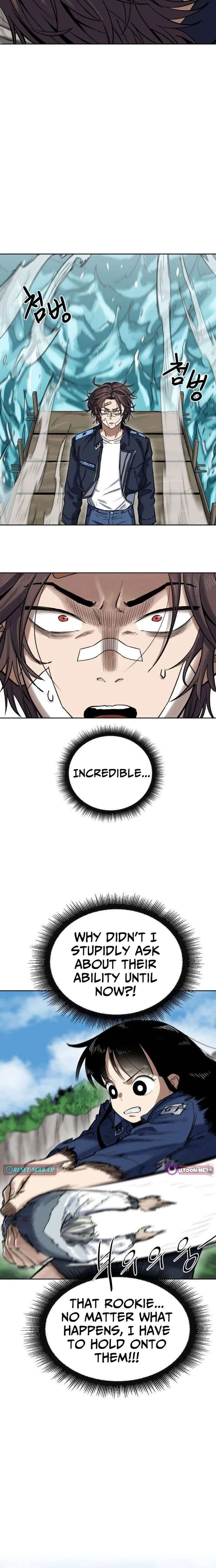 The Limit-Breaking Partner Chapter 2 104 ch 2 11