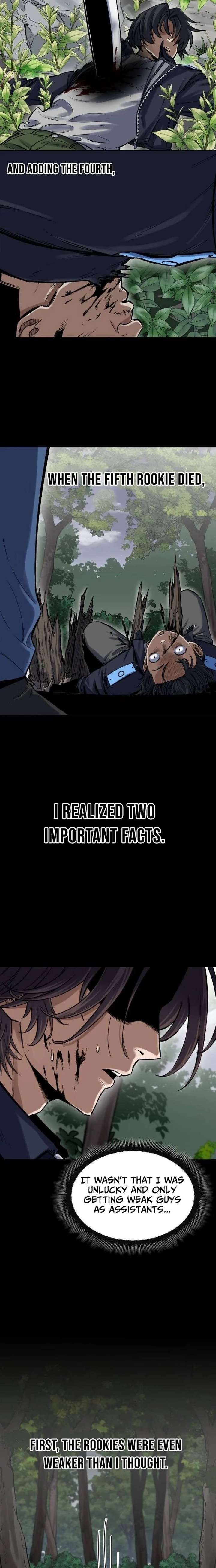 The Limit-Breaking Partner Chapter 2 98 ch 2 5