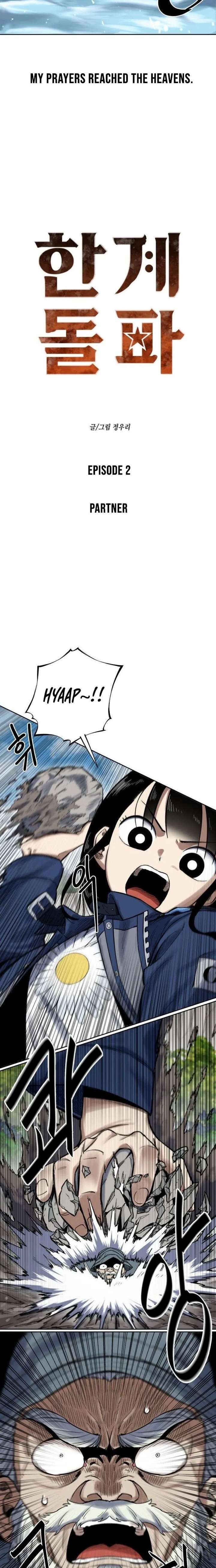 The Limit-Breaking Partner Chapter 2 102 ch 2 9