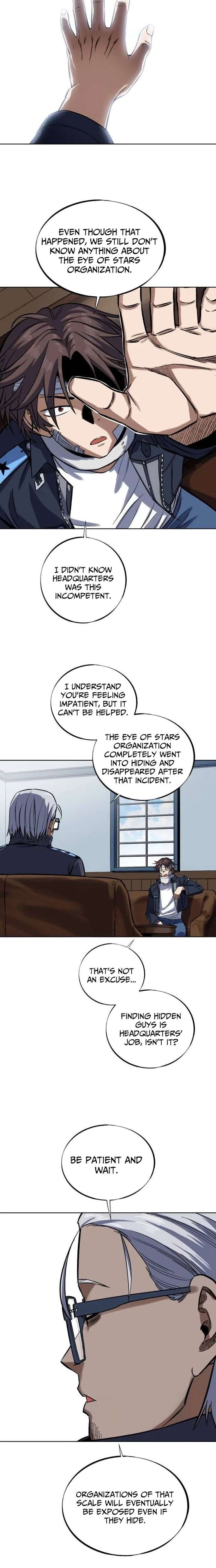 The Limit-Breaking Partner Chapter 3 118 ch 3 25