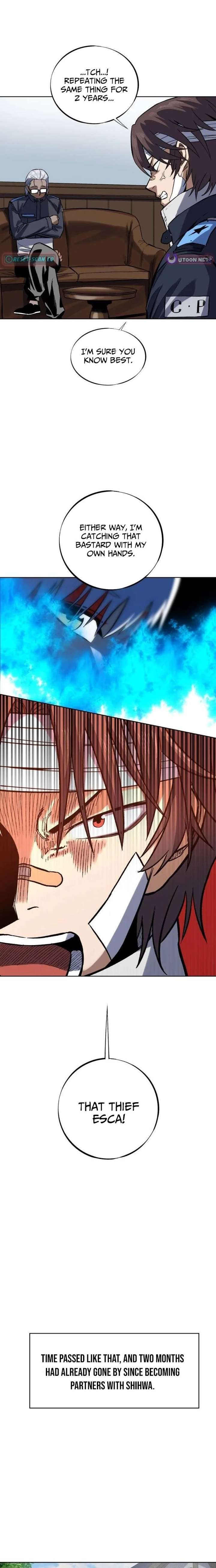 The Limit-Breaking Partner Chapter 3 119 ch 3 26